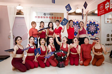 广州东方瑜伽学院广州瑜伽教练资格认证培训班图片图片