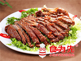 上海食为先小吃培训上海炭烧羊排培训图片