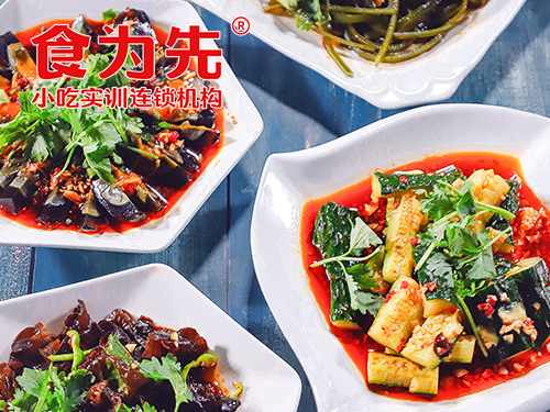 上海食為先小吃培訓上海紅油涼菜培訓圖片
