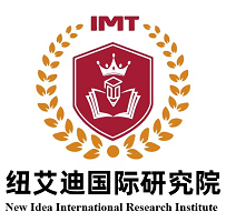 纽艾迪国际研究院Logo