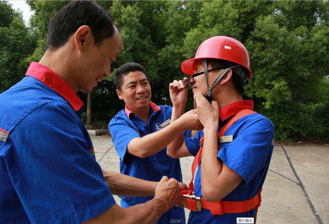 廈門思明區(qū)呂厝高處作業(yè)培訓：保障員工的安全與健康