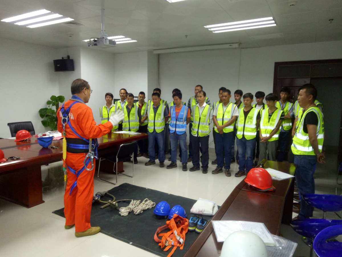 厦门海沧区新垵高处安装作业人员进行安全教育和技能培训