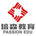 杭州培森教育