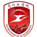 厦门工学院