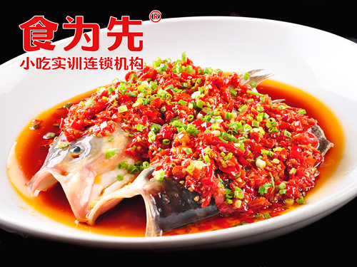 上海食为先小吃培训上海特色湘菜培训图片