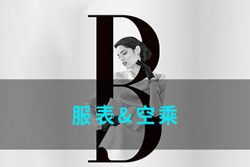 杭州天下文化艺考培训中心杭州服装表演（模特）艺考培训图片