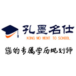 孔墨名仕教育Logo