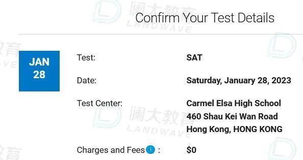 上海同学注意！1月28日CB增设SAT机考香港考位