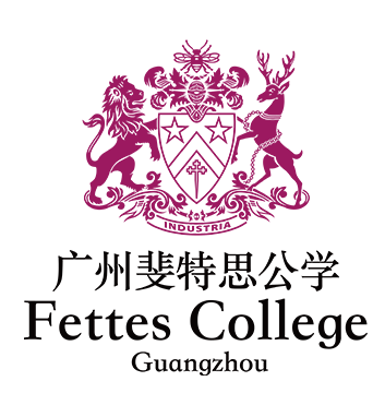 广州市斐特思学校Logo