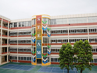 广州市斐特思学校环境图片
