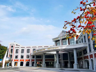 广州市斐特思学校环境图片