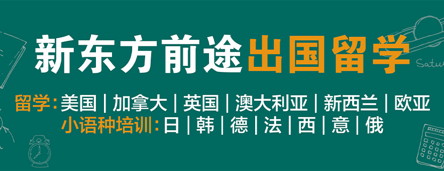 2023年3月德福（TestDaF）考試相關(guān)安排出爐