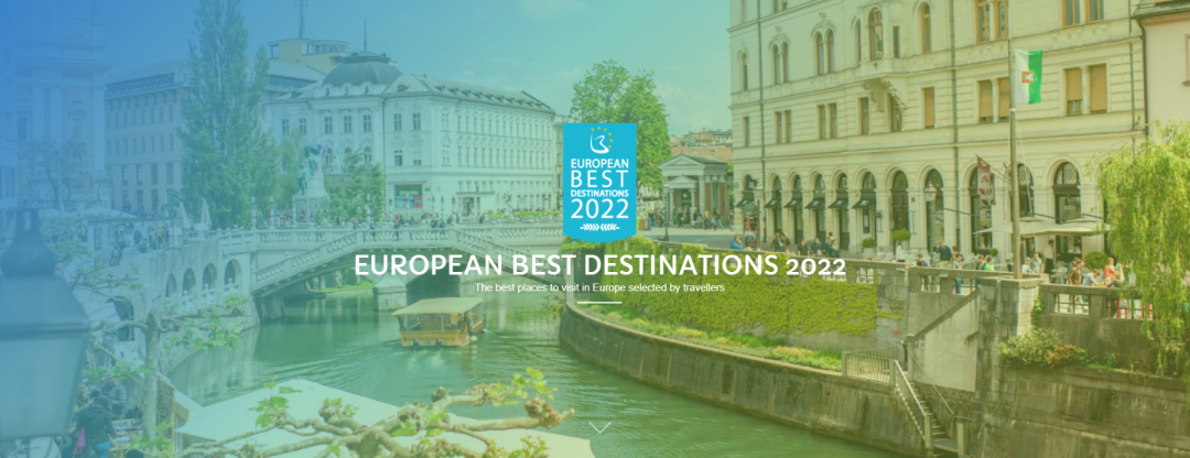 2022年欧洲最佳旅行地点都有哪些？