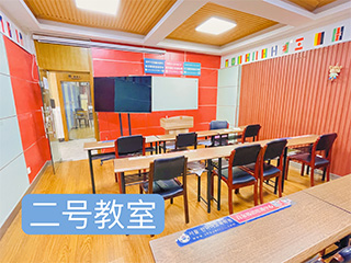 首尔韩语培训中心环境图片