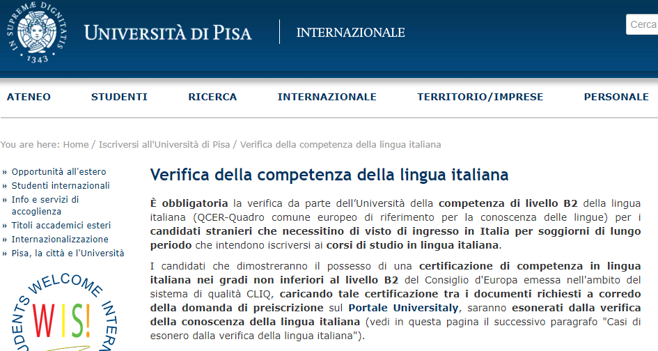 哪些院校持有意大利语B2等级证书可以不用意大利语考试。