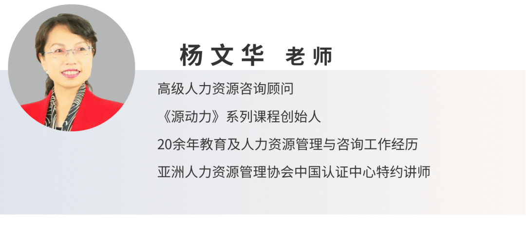 2023年2月份香港亞洲商學(xué)院珠西MBA中心課程