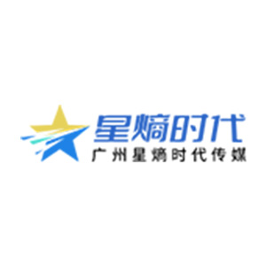 广州星熵时代电商培训学校Logo