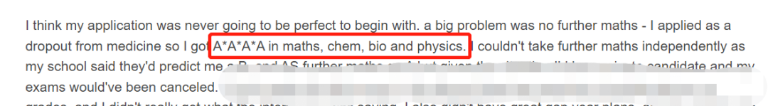  2023年G5對(duì)IGCSE/GCSE要求多了什么？