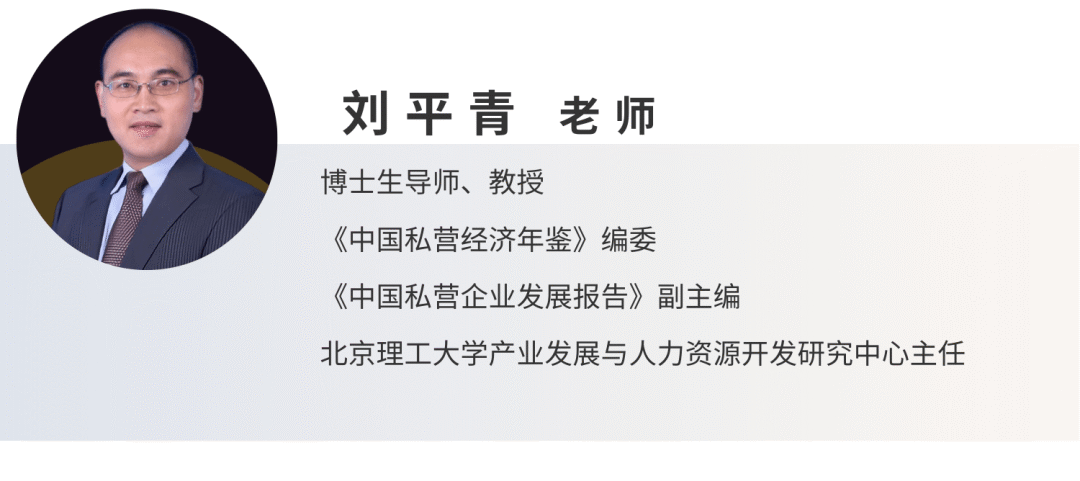 3月份香港亞洲商學院Online MBA課程