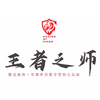 杭州聚冠·王者之师夏令营Logo