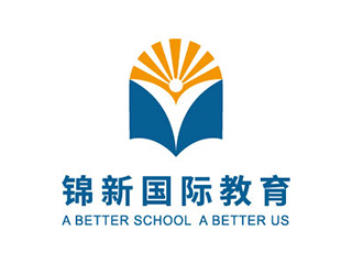 上海锦新国际教育上海徐汇校区