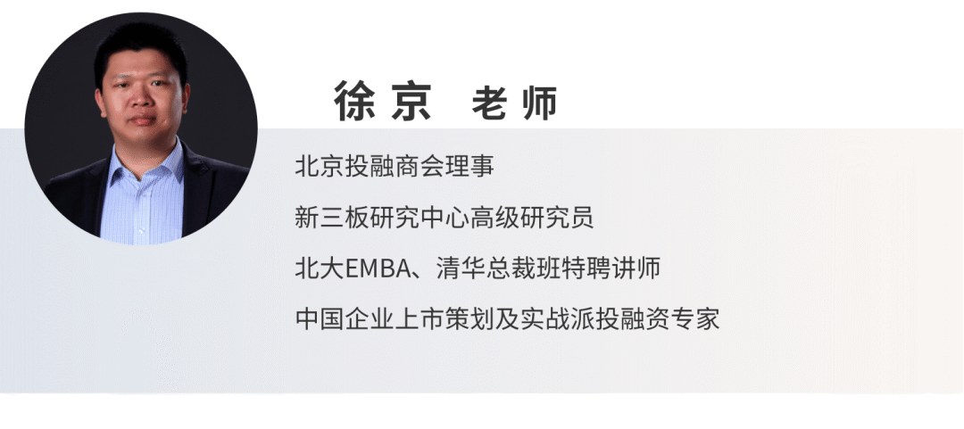 4月份亚商学院深圳MBA中心课程安排