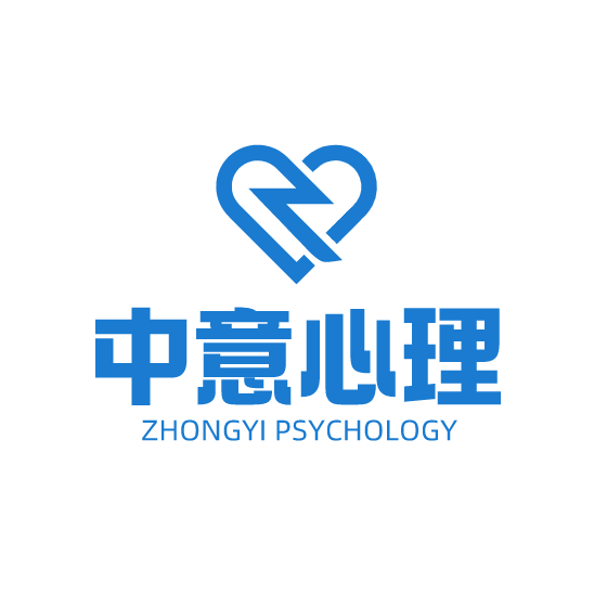 中意心理教育Logo