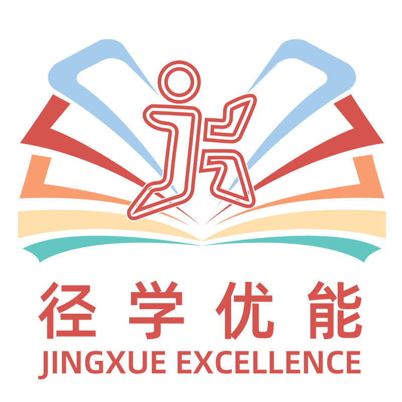 重庆径学教育Logo