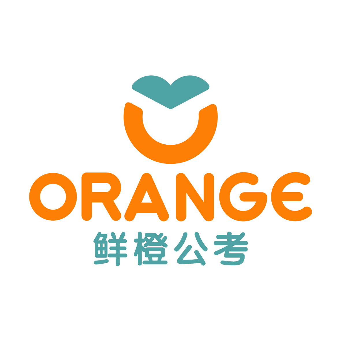 鲜橙教育南通分校Logo