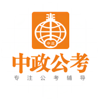 南京中政教育Logo