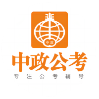 苏州中政教育Logo