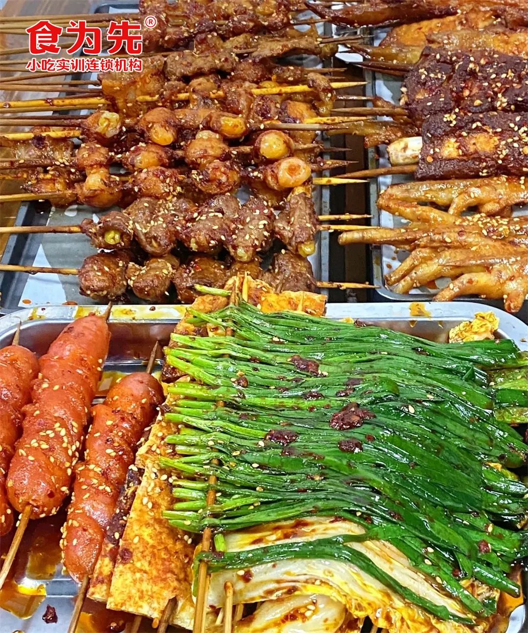 上海路边摊小吃卖什么最好？
