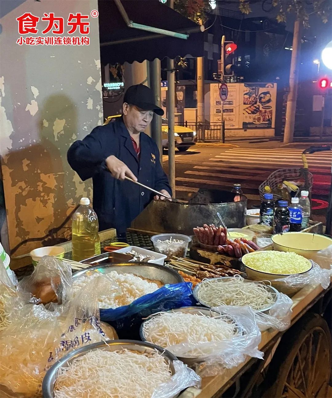 上海路边摊小吃卖什么最好？