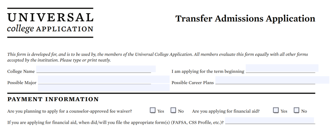 2023年美國本科轉(zhuǎn)學(xué)規(guī)劃