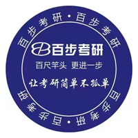 百步考研Logo