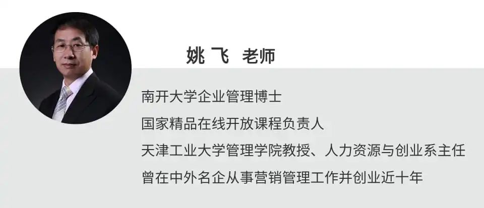 6月份香港亞洲商學院Online MBA課程