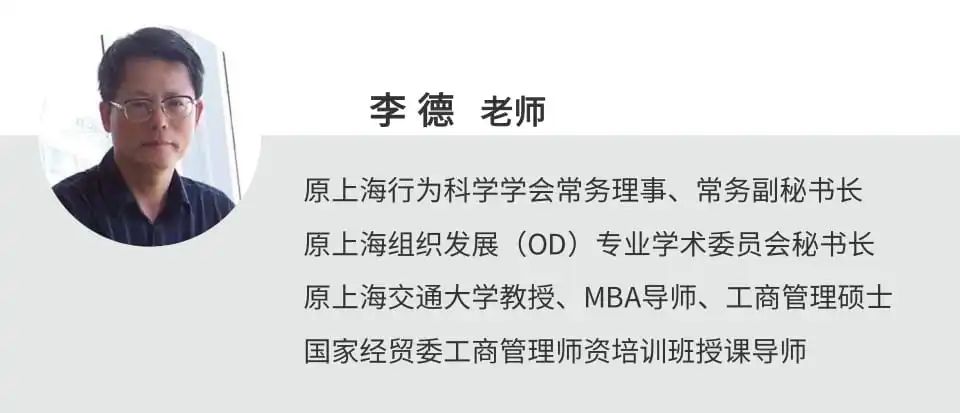 6月份香港亞洲商學院Online MBA課程