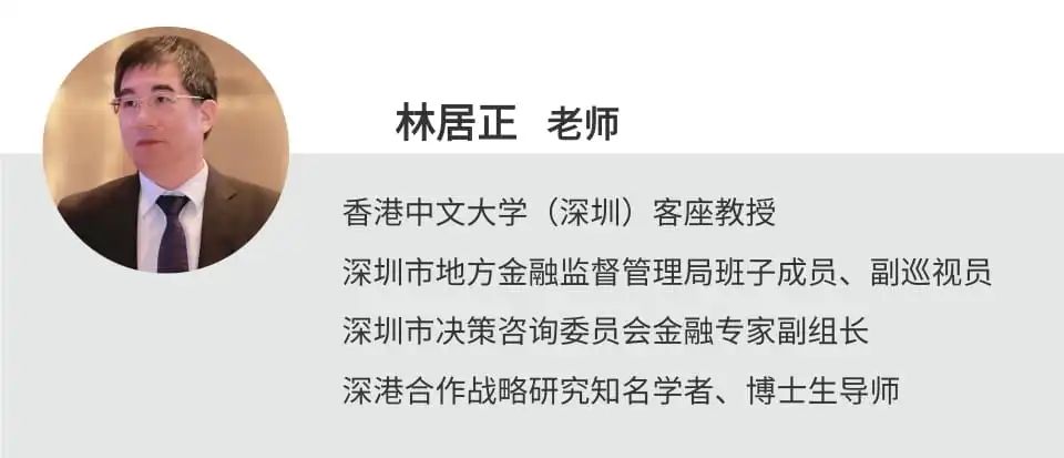 6月份亞商學(xué)院深圳校區(qū)課程安排公告