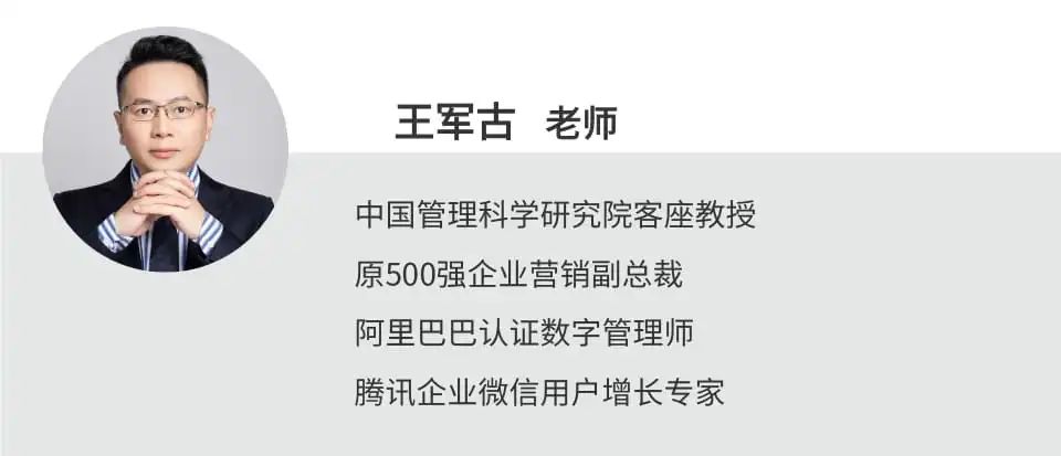 6月份香港亞洲商學(xué)院廣州校區(qū)MBA課程公告