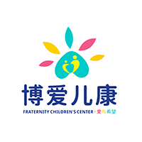博爱儿康中心Logo
