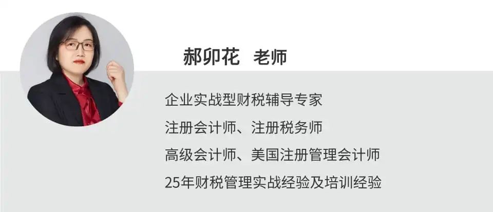 6月份亞商學(xué)院東莞校區(qū)MBA課程安排公告