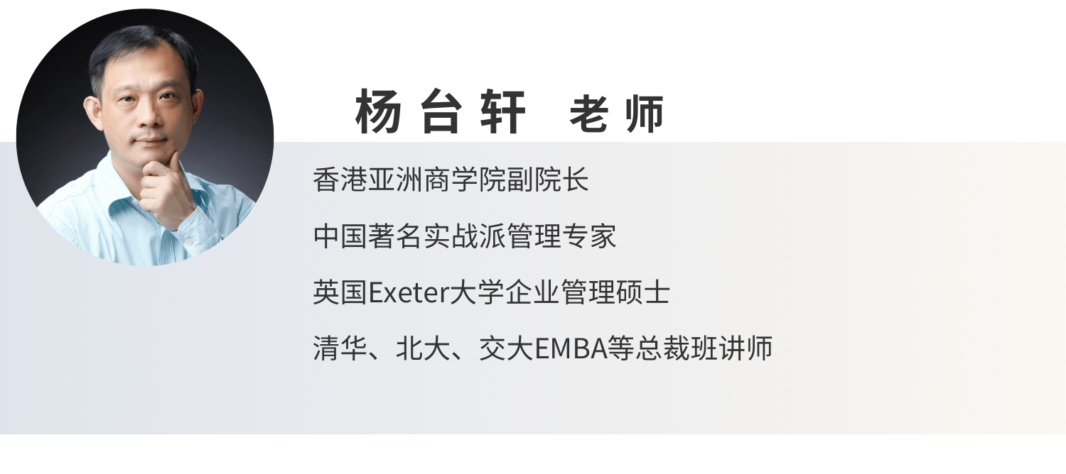 6月份亞商學(xué)院東莞校區(qū)MBA課程安排公告