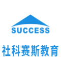 太原社科塞斯MBA培训机构Logo
