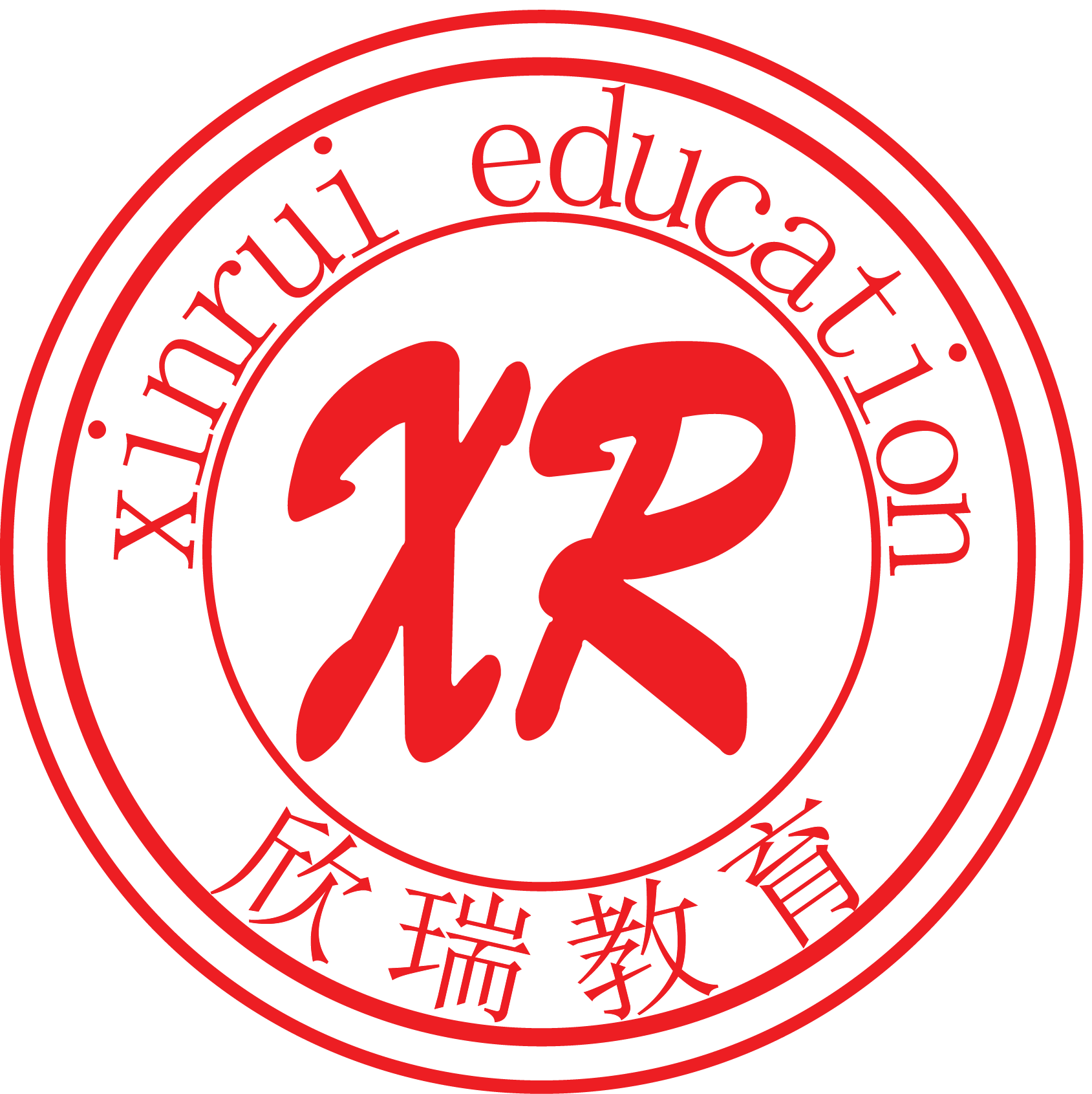 合肥欣瑞教育Logo