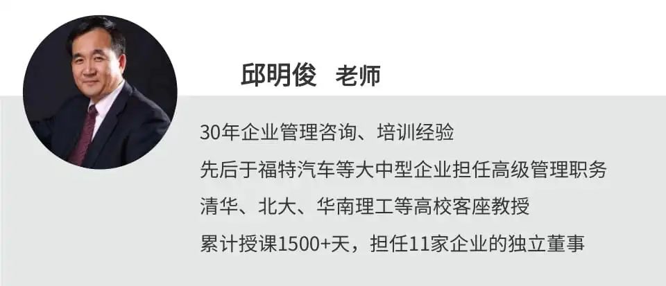 7月份香港亚洲商学院深圳MBA中心课程安排一览