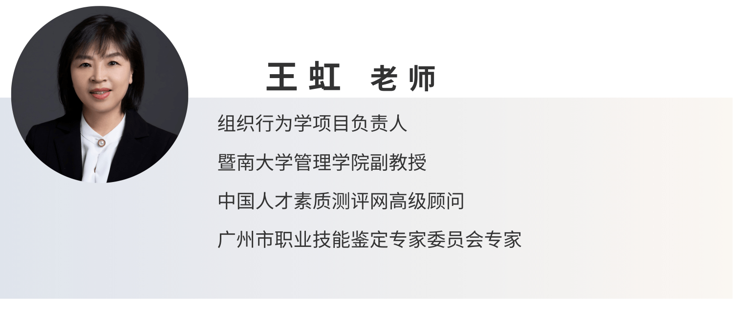 7月份香港亚洲商学院深圳MBA中心课程安排一览