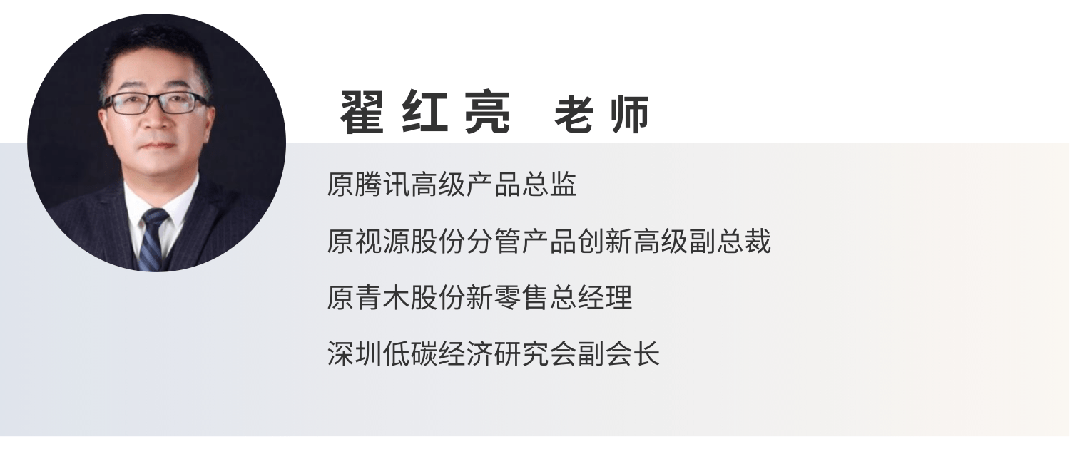 7月份香港亚洲商学院深圳MBA中心课程安排一览