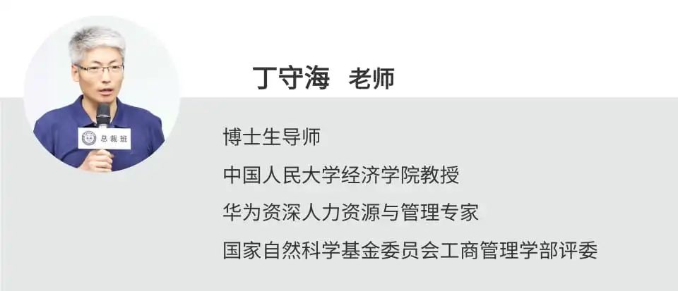 7月份香港亚洲商学院onlineMBA课程安排