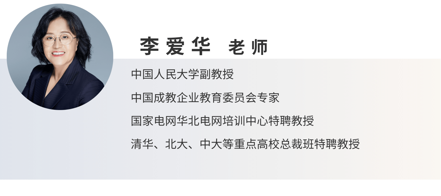 7月份亞商學(xué)院東莞分院MBA課程安排一覽