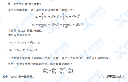 AMC10只有十年级学生可以参加吗？